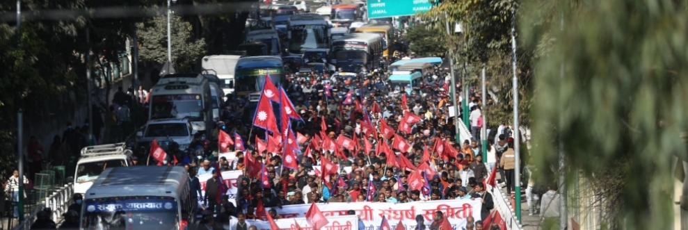 नव राजाहरुको आतंक बन्द गर भन्दै कवाड व्यवसायीहरुको प्रदर्शन