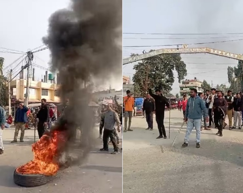 टायर बालेर, सडक बन्द गरेर सत्तारूढ जनमत पार्टीले गर्याे प्रदर्शन