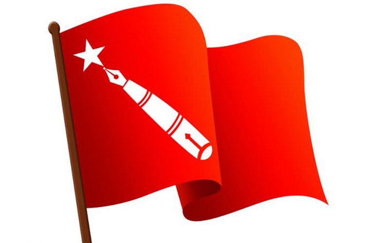 मतपत्रमा पानी फयाँकिएपछि अखिल क्रान्तिकारीको मतगणना स्थगित