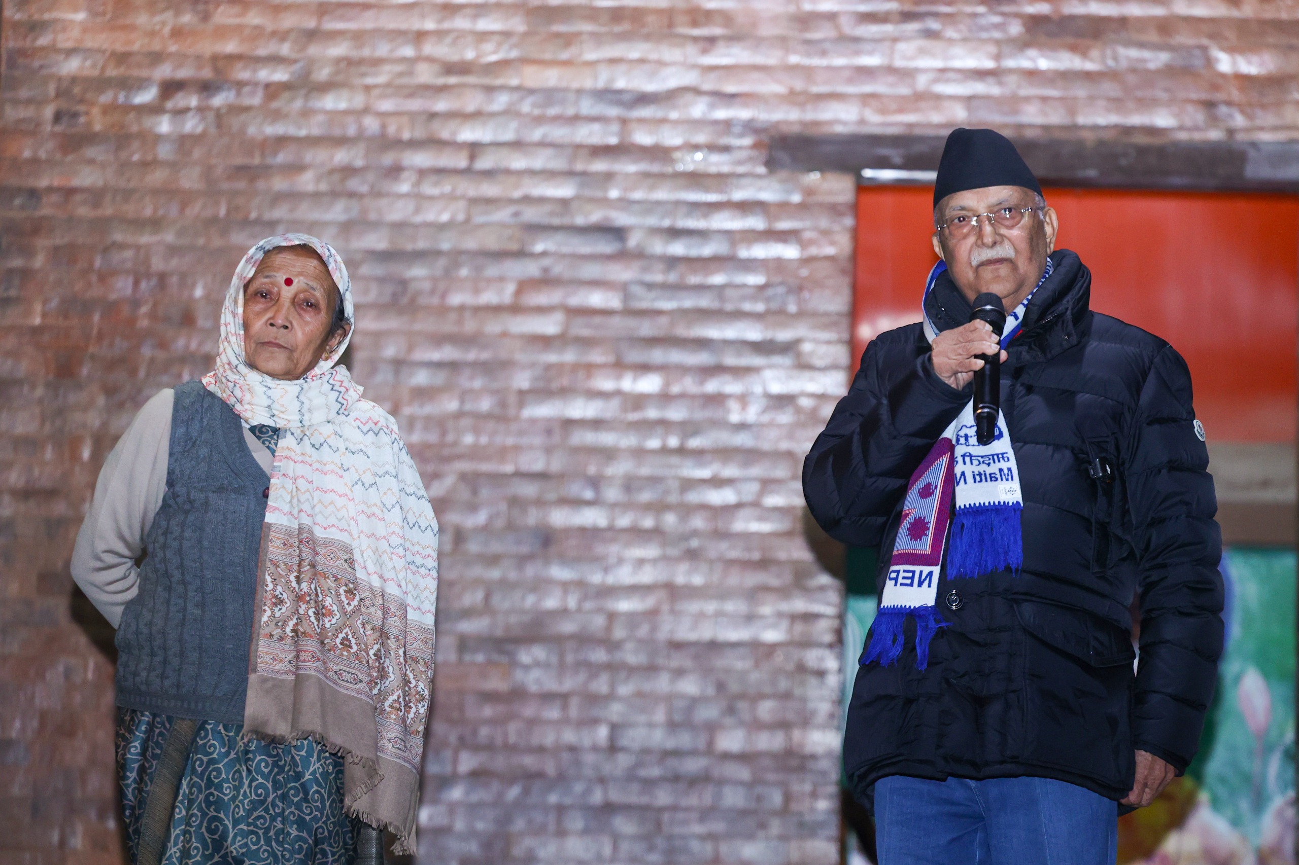 प्रधानमन्त्री केपी शर्मा ओलीले सामाजिक संस्था माइती नेपाललाई रु एक करोड दिने घोषणा