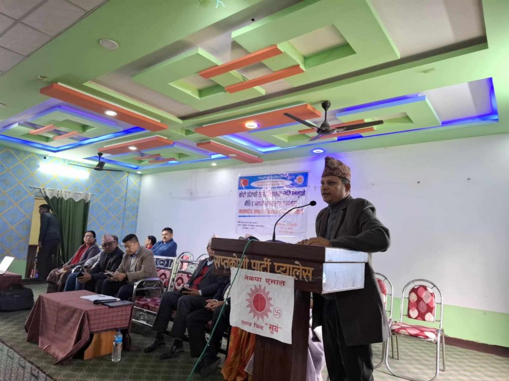 शहरी विकासको अवधारणा एमाले कोशी प्रदेशले अघि सार्‍यो