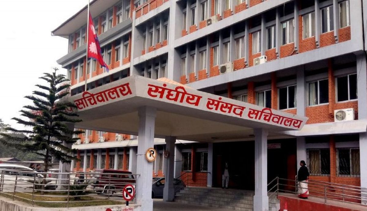 समाजिक सञ्जालको सञ्चालन, प्रयोग तथा नियमन गर्ने सम्बन्धमा व्यवस्थापन गर्न बनेको विधेयक संघीय संसदमा पेश