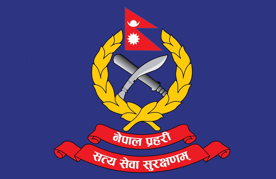 गैरहाजिर १० प्रहरीलाई ७ दिनभित्र उपस्थित हुन निर्देशन