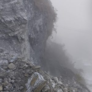 विपद्‍बाट वैशाखयता ११२ जनाको मृत्यु, ५३४ घाइते