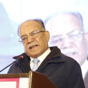 व्याख्यात्मक टिप्पणीसहित अनुमोदन नभएको भए एमसीसी जस्ताको तस्तै पारित हुने थियो : प्रचण्ड