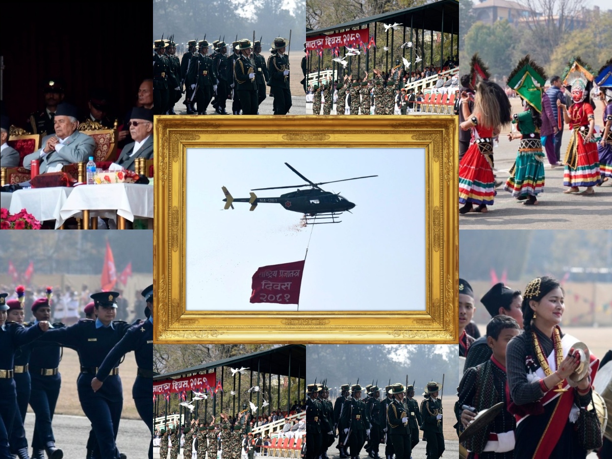 टुँडिखेलमा मनाइयो ७५औं प्रजातन्त्र दिवस