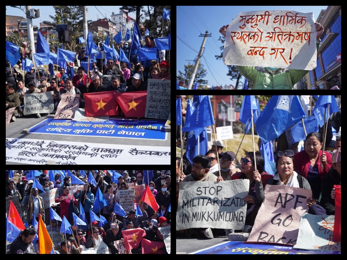 गृहमन्त्रीको राजीनामा माग्दै काठमाडौंका सडकमा ‘नो केबलकार समूह’