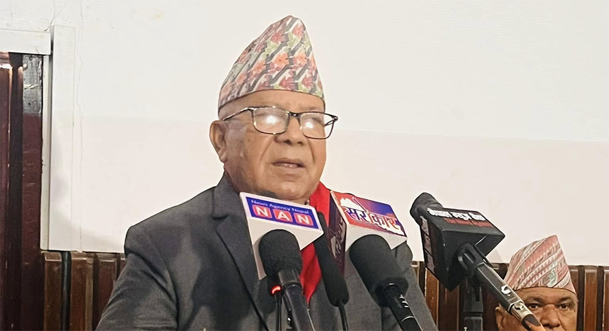 एकीकृत समाजवादीद्वारा आकस्मिक केन्द्रीय कमिटी बैठक आह्वान
