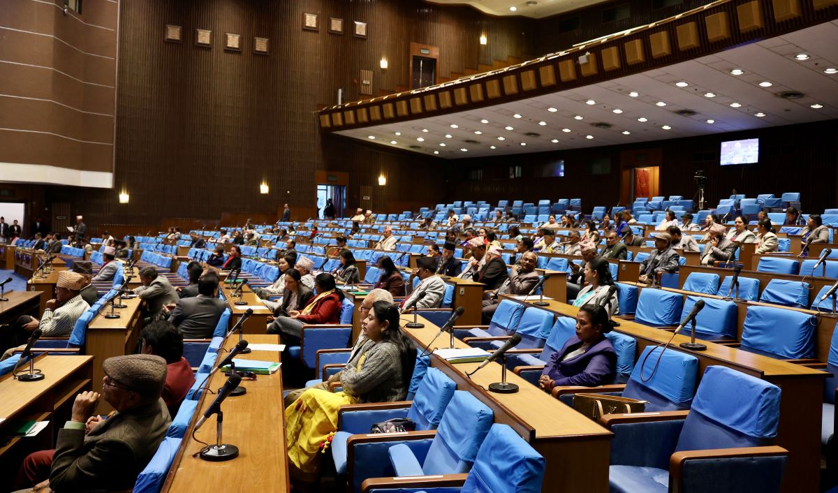 प्रतिनिधि सभाको बैठक बस्दै, अध्यादेश छैन कार्यसूचीमा