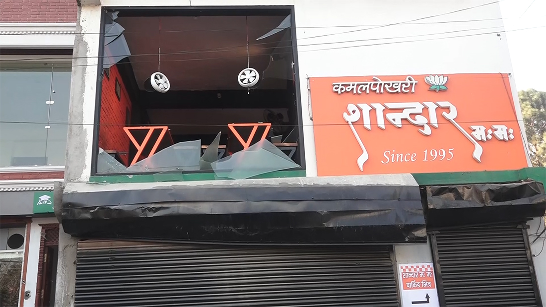 सानदार मःम पसल घटना : दुईजनाको मृत्यु, नौको उपचार जारी