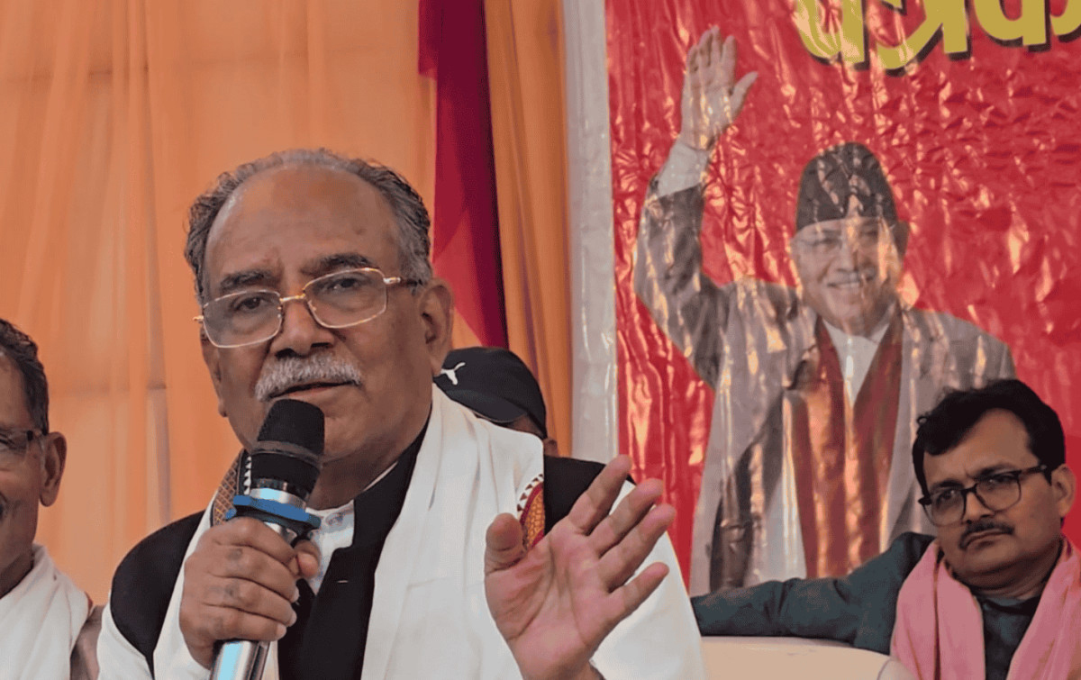 ०८४ सम्म प्रधानमन्त्री बन्दिनँ : प्रचण्ड