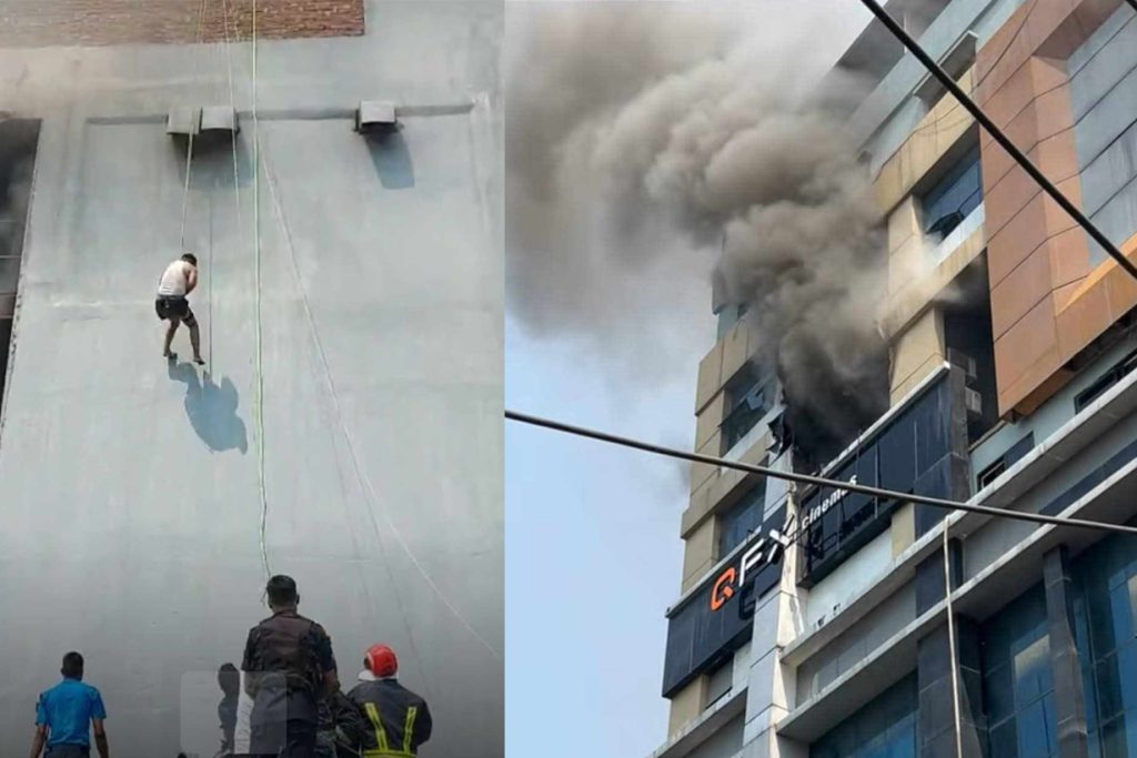 आगलागी प्रभावित सेन्टर प्लाजामा १६ जनाको सफल उद्धार