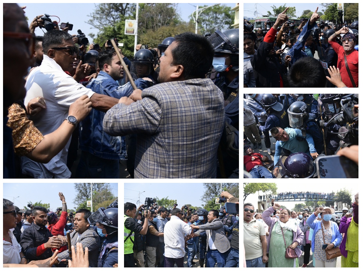 विद्युत् प्राधिकरण अगाडि विरोध प्रदर्शन