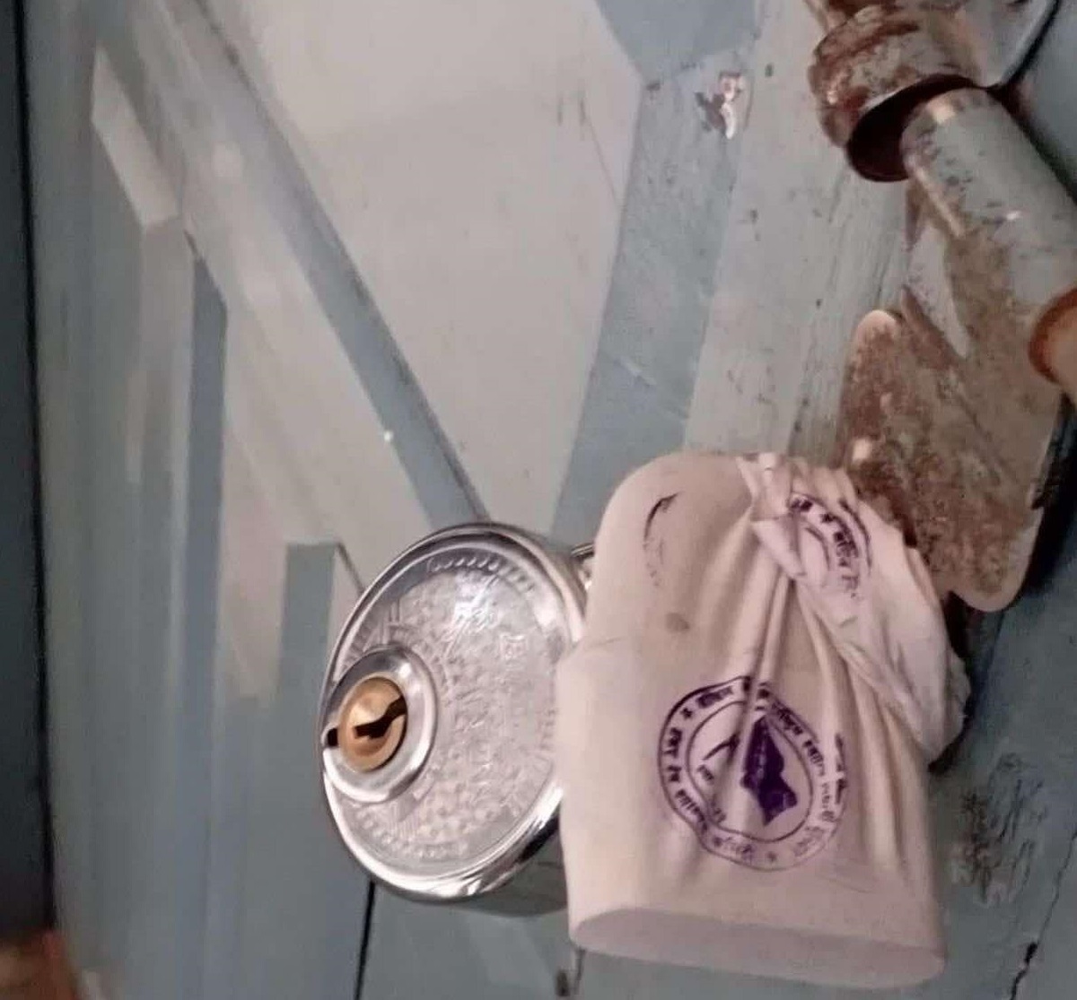 शंकरदेवमा स्ववियु कोष दुरूपयोग गरी विद्यार्थी भर्ना गरेको आरोप