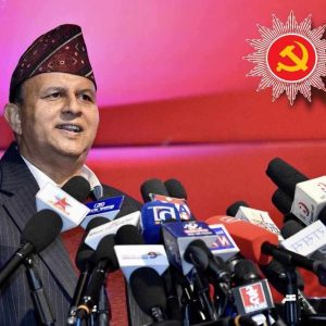 रुपन्देही ३ उपनिर्वाचन: भदौ १५ भित्रमा उम्मेद्वार सिफारिस गर्न प्रदेश र जिल्लालाई महासचिव पोखरेलको पत्र