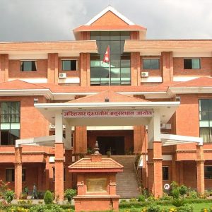 गत आवमा आयोगद्वारा २९ हजार सात सय तीन बढी उजुरी फछर्यौट