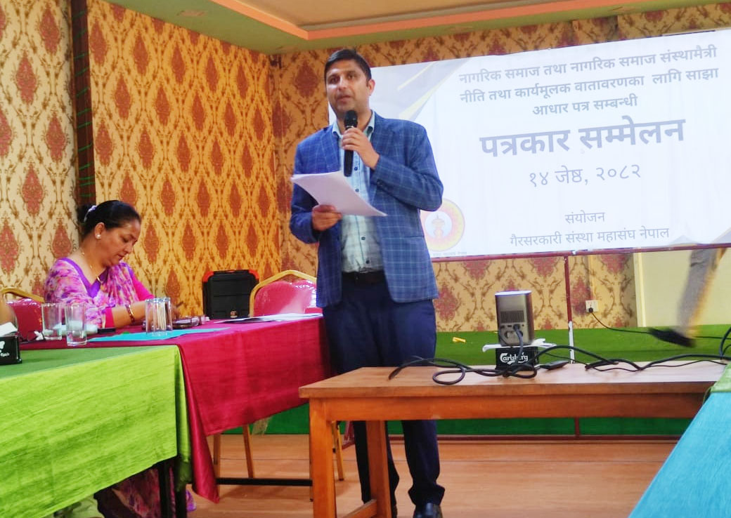 नागरिक समाजले अफ्ठ्यारो महसुस गर्नु लोकतन्त्रमाथिकै खतरा !
