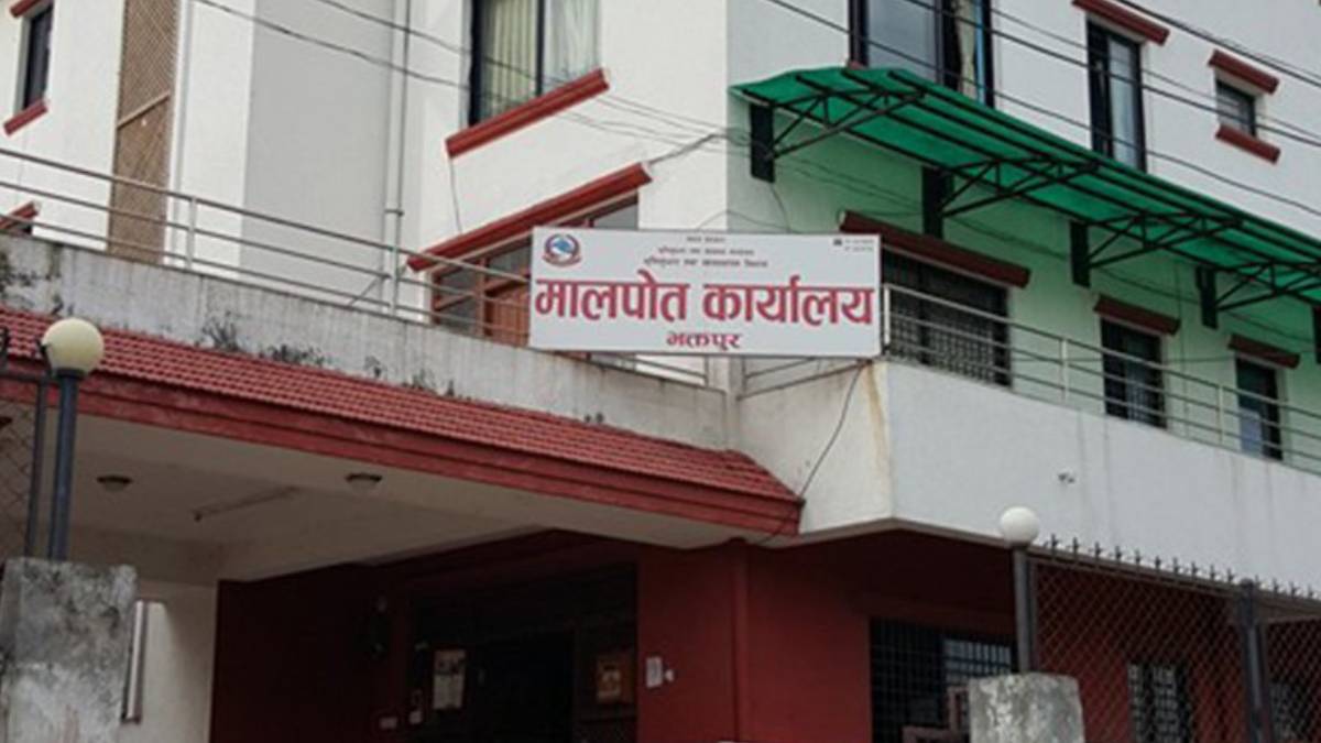 व्यक्तिको नाममा दर्ता भएको १९ रोपनी १० आना जग्गा सरकारको नाममा फिर्ता