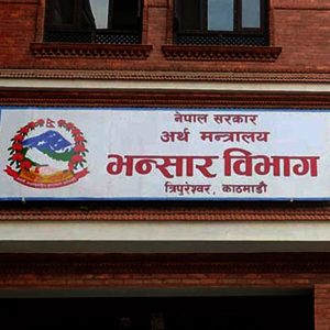 कीर्तिमानी निर्यातमा आयातित भटमास र सूर्यमुखी तेलको आधा हिस्सा