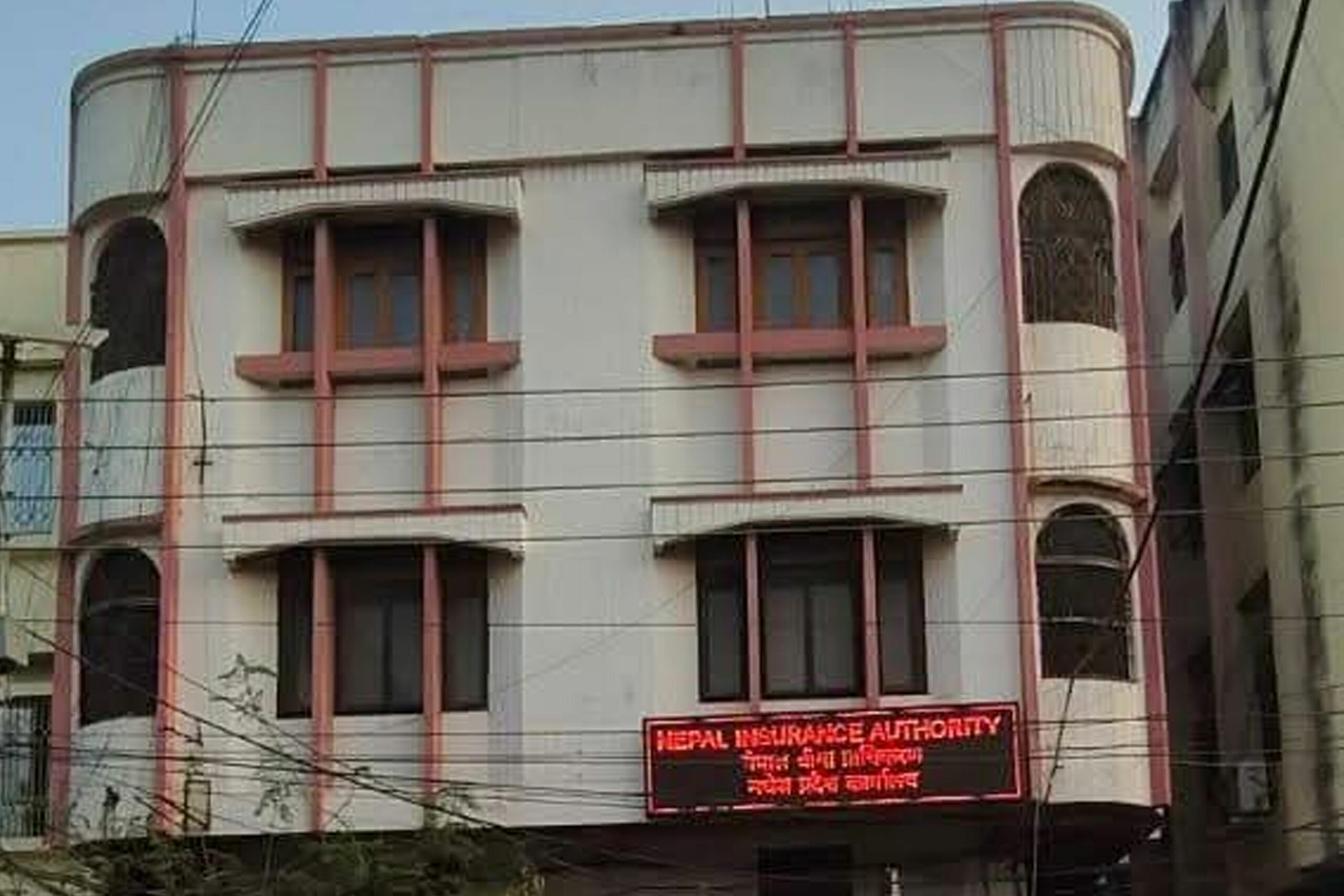 मधेस प्रदेशमा निर्जीवन बिमाबाट दुई अर्ब १५ करोड सङ्कलन