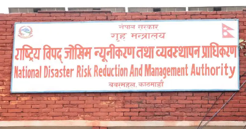 मनसुनजन्य विपद्को पूर्वतयारी चुस्त बनाउन स्थानीय तहलाई सरकारको परिपत्र
