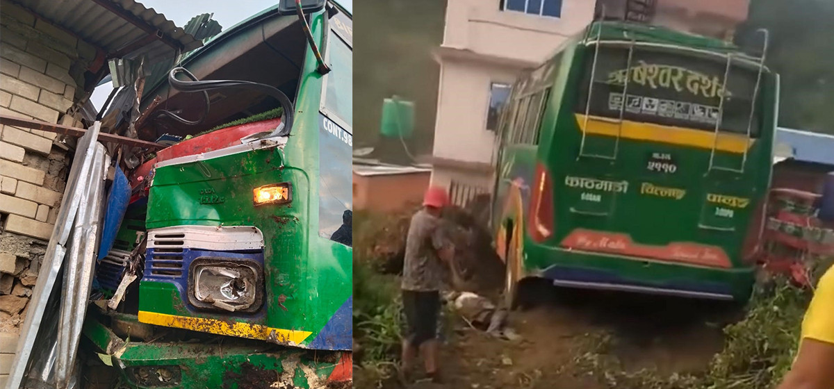 बसको ठक्करबाट तीनको मृत्यु, चारजना घाइते