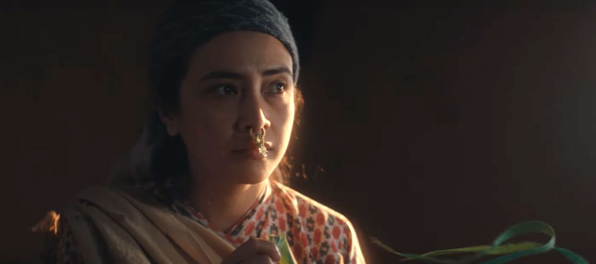 जारबाट आशावादी गीताञ्जली