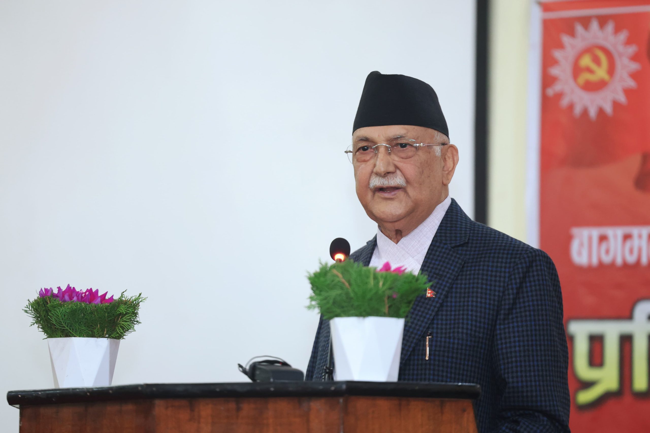 पार्टीको मतलब छैन नभन्नू, अर्को पनि चुनाव आउँछ— ओली