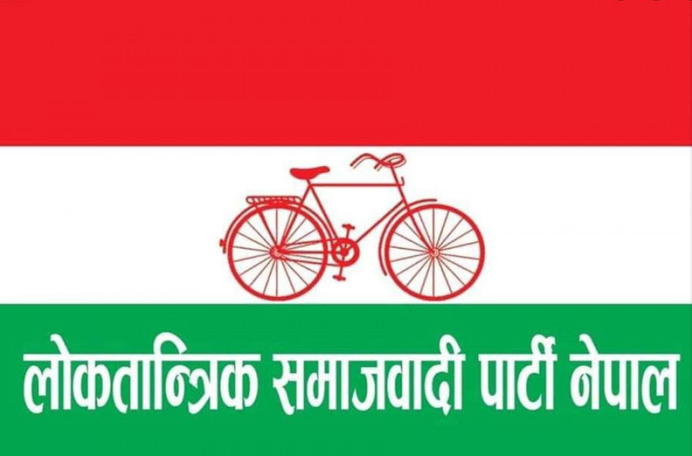 वैशाख भित्र महाधिवेशन गर्न अध्यक्ष श्रेष्ठले दिए निर्देशन