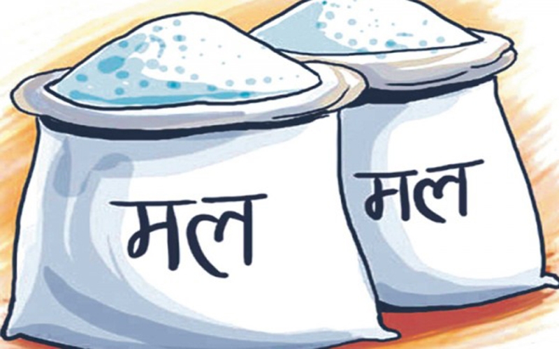 कञ्चनपुरमा कोटामार्फत रासायनिक मल वितरण