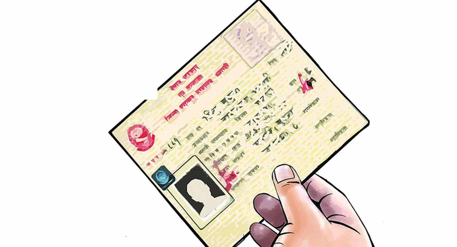 गैरआवासीय नेपालीलाई नागरिकता दिनुपर्ने