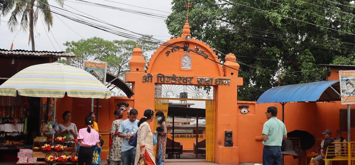 पिण्डेश्वर मन्दिरः आस्थाको सङ्गम