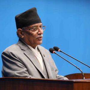 प्रचण्डले आज प्रतिनिधिसभा बैठकमा सम्बोधन गर्ने