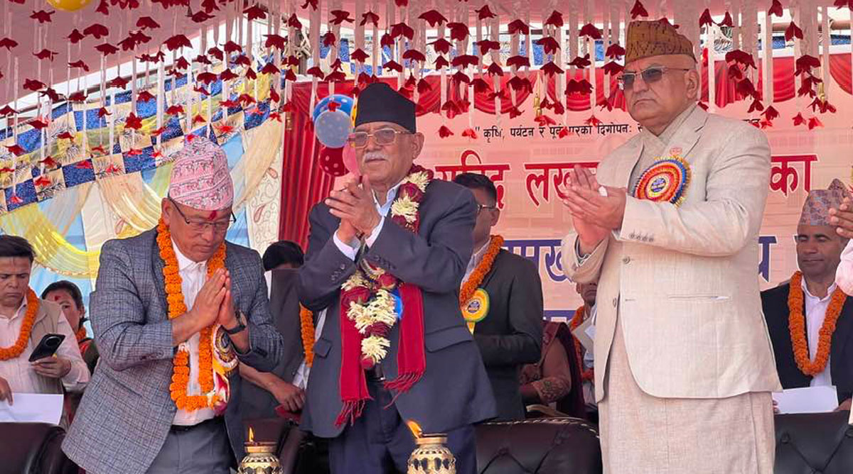 गोरखा पुगेर प्रचण्डले भने- यो शासन व्यवस्था र संविधान जोगाउने दायित्व हाम्रो