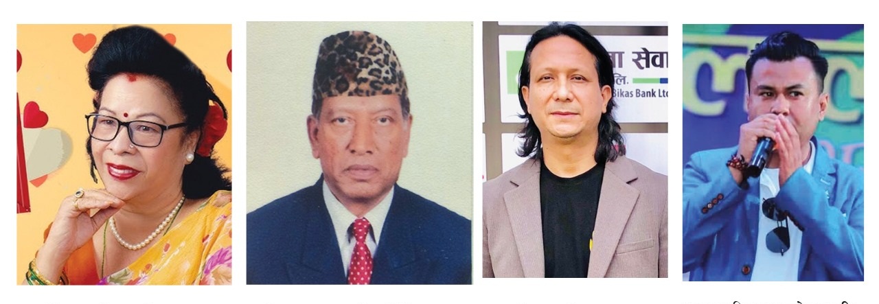 प्रेमध्वज सम्मान र पुरस्कार घोषणा