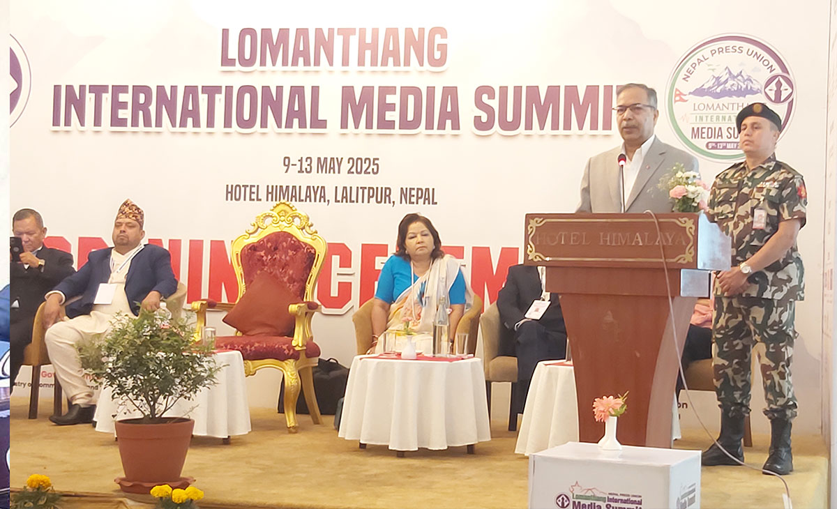जलवायु सङ्कट नियन्त्रणका प्रयासमा सञ्चार क्षेत्र सक्रिय हुन आवश्यक- उपराष्ट्रपति