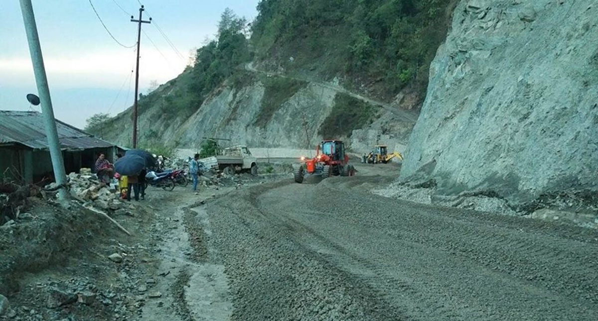 बाटो बगेपछि कान्तिलोकपथ सडक अवरुद्ध