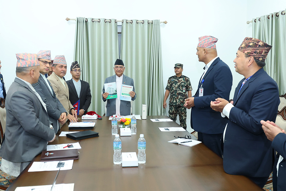 प्रधानमन्त्रीसमक्ष राष्ट्रिय सतर्कता केन्द्रको वार्षिक प्रतिवेदन पेस