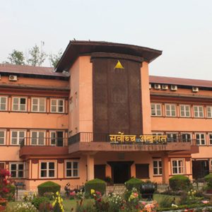 ५२ संवैधानिक नियुक्ति सर्वोच्चद्वारा सदर