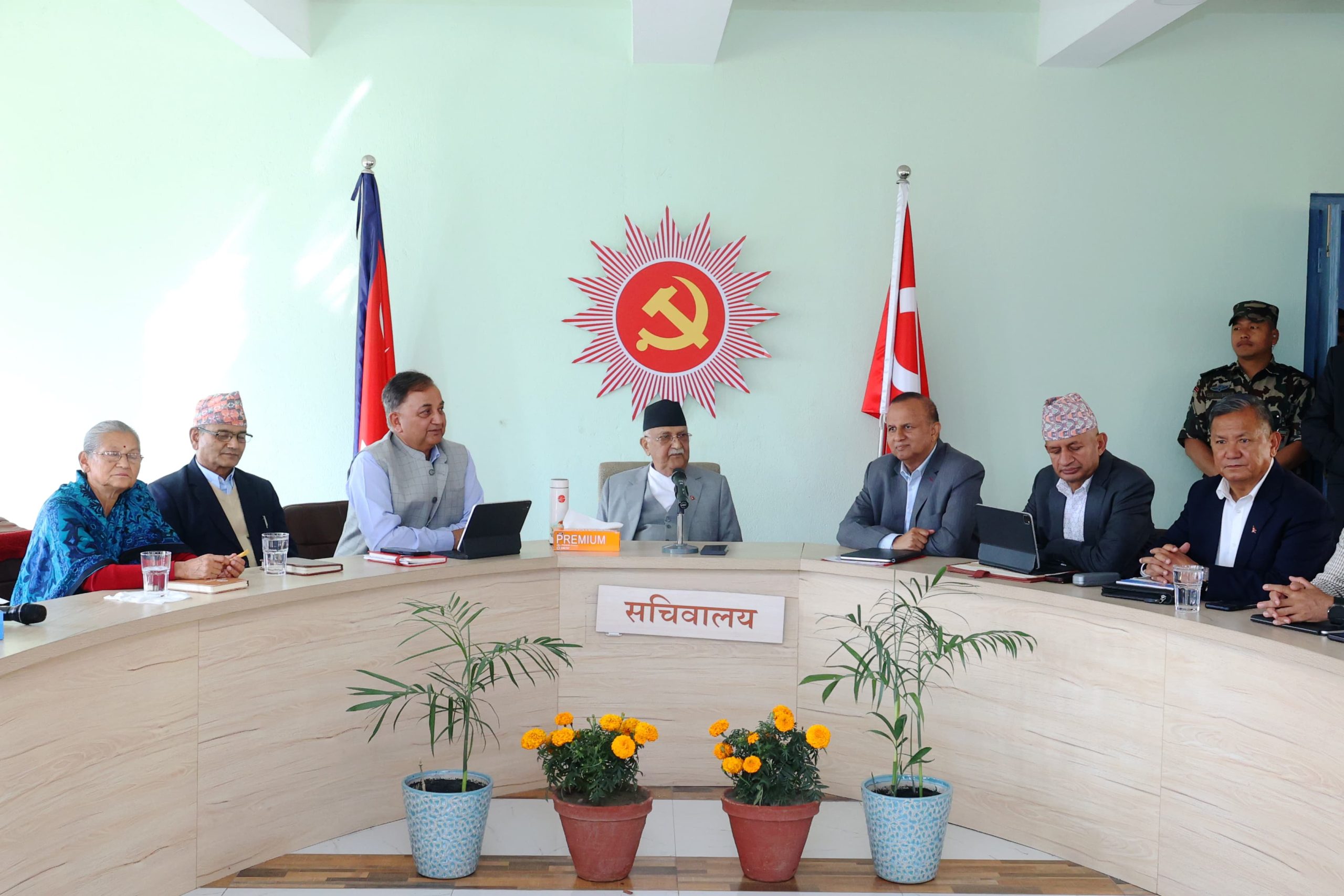 विधान महाधिवेशनको तयारीमा एमाले: सचिवालयमा पोलिटब्यूरो र केन्द्रीय कमिटीका एजेण्डाबारे छलफल हुने
