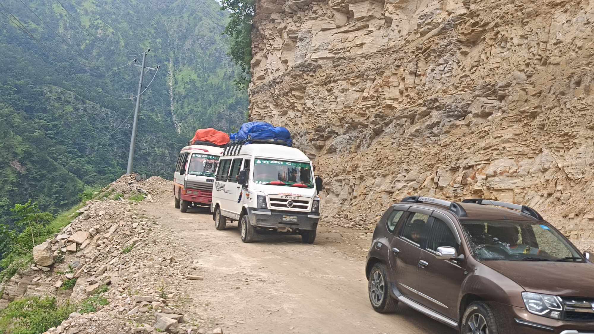 कर्णाली राजमार्ग चार दिन बन्द हुने