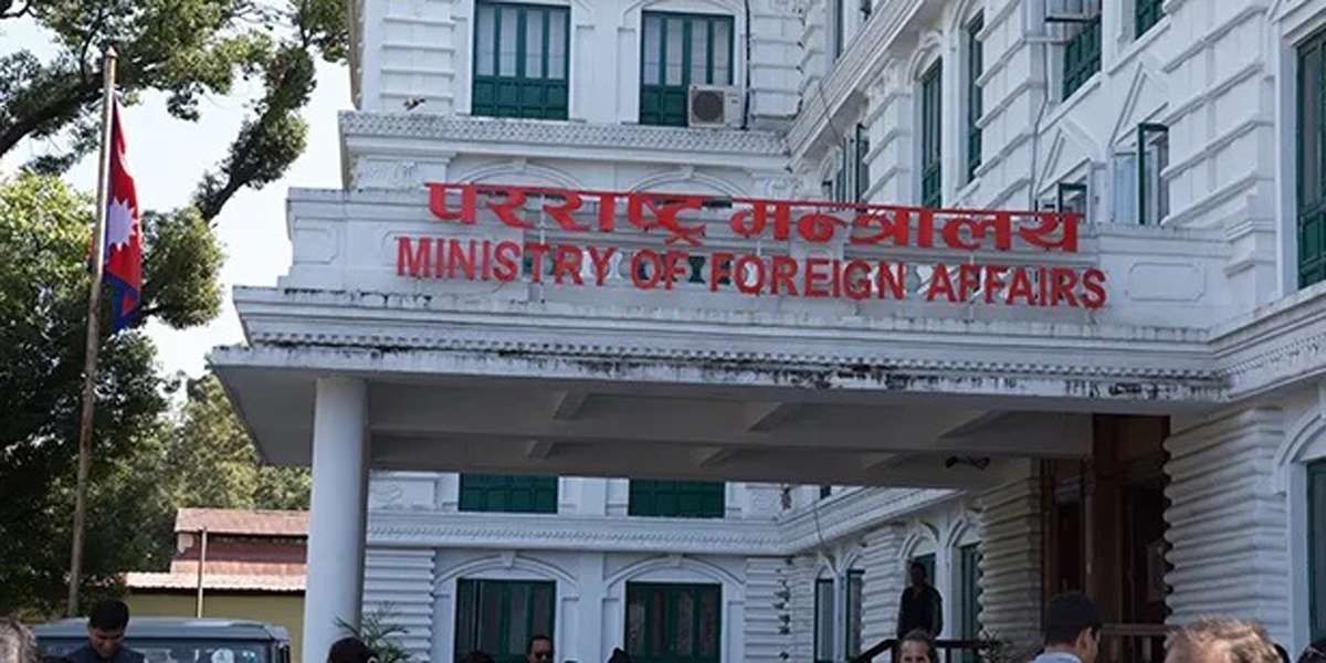 नेपालद्वारा भारत–पाकिस्तानबीच बढ्दो तनावप्रति चिन्ता