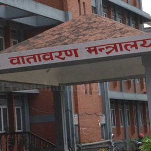 मानव–हात्ती द्वन्द्व न्यूनीकरण गर्न वन मन्त्रालयको पहल