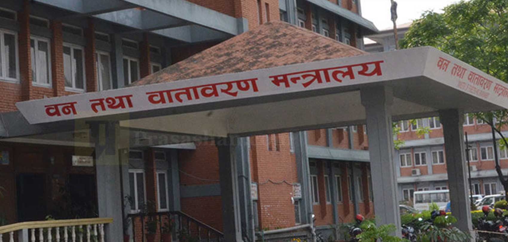 मानव–हात्ती द्वन्द्व न्यूनीकरण गर्न वन मन्त्रालयको पहल