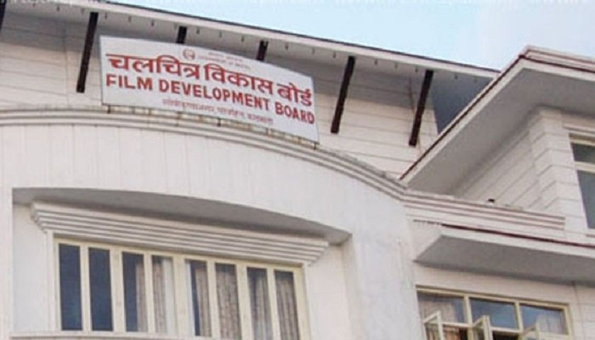 पच्चीस फिल्म निर्मातालाई सम्मान गरिने