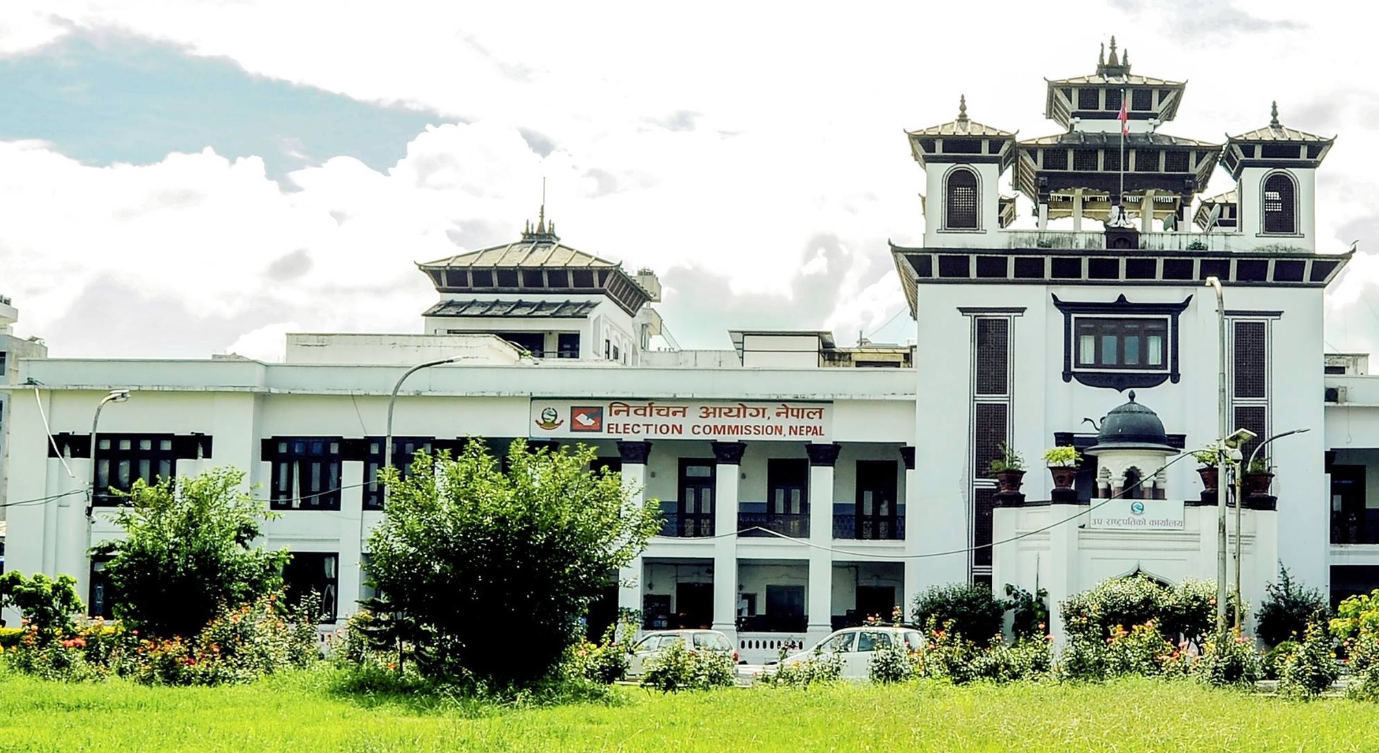 उपनिर्वाचन : मतदाता नामावली दर्ता गर्न आह्वान, मिति तोक्ने तयारी