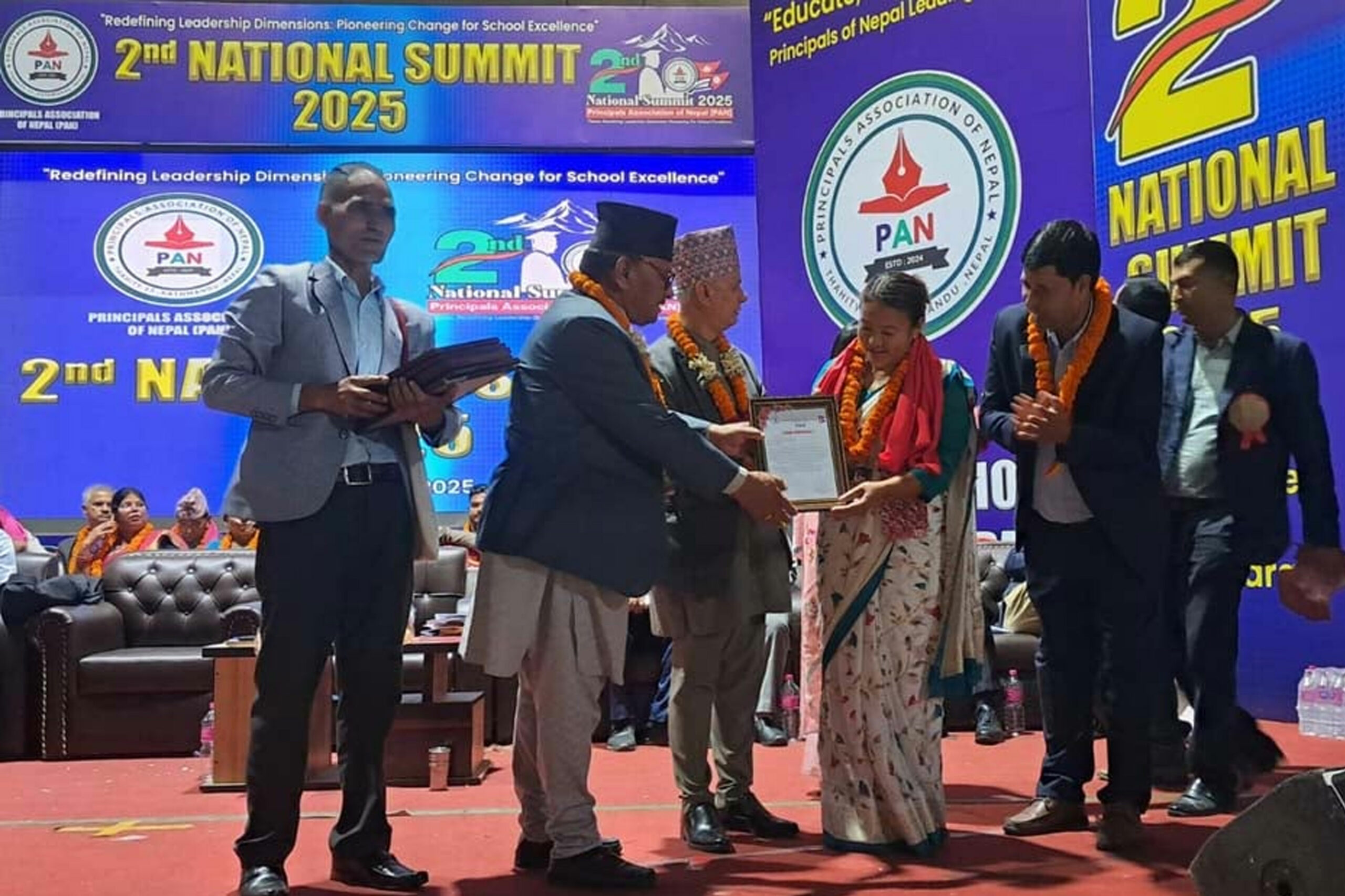 कोशी प्रदेश ‘पान उत्कृष्ट नगरपालिका पुरस्कार–२०८२’ हलेसी तुवाचुङलाई