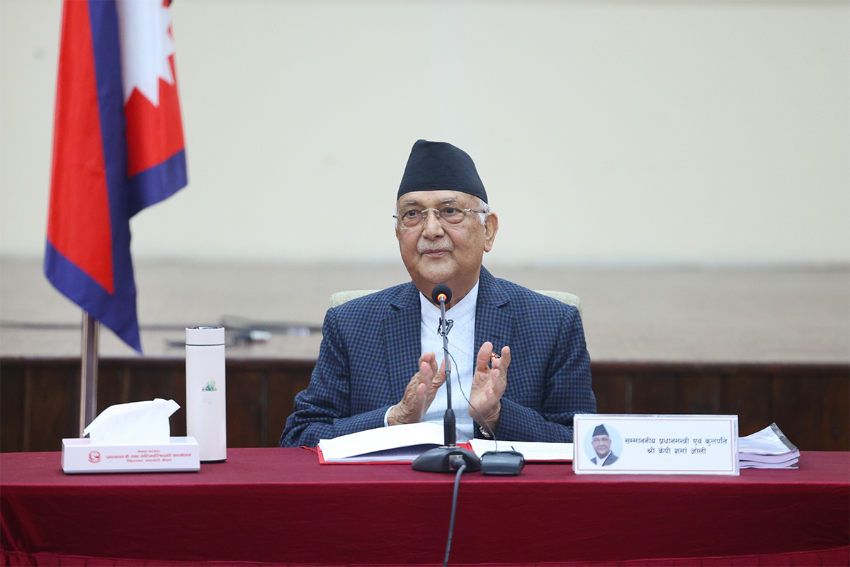 स्वरोजगामूलक शिक्षाका लागि आमुल परिवर्तन गर्न प्रधानमन्त्रीको जोड