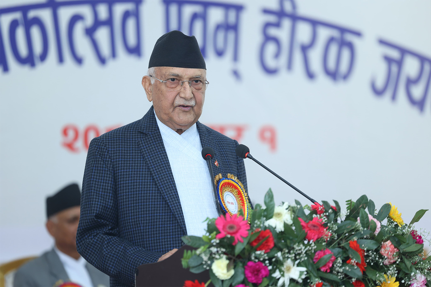 निष्पक्षताका लागि लोक सेवा आयोगप्रति जनविश्वास प्रबल छः प्रधानमन्त्री