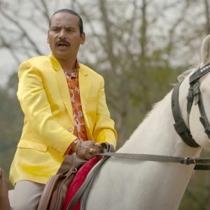 माग्ने राजाको टिजर सार्वजनिक